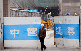 中國各線城市房價環比跌幅創新高 中共急救市