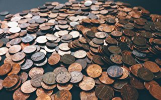 五种稀有美国硬币仍在流通 有的话可大赚一笔