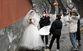 中国经济差 富裕年轻人也负担不起结婚