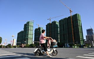 北京推纾困措施 分析：房市前景仍难料