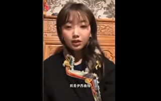 西藏网红女歌手曝光拉萨防疫封控真相