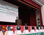 台北市青溪总会54个团体 送AI机器人与图书到云林偏乡